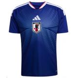 Japón 1a Equipación 2026 - Authentic